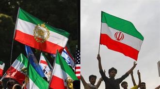 Υπάρχει Εντός του Ιράν Εναλλακτική στο Καθεστώς;